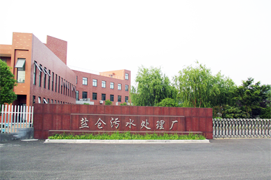 工業(yè)制氧機(jī)，污水處理，環(huán)保