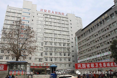 中成航宇醫(yī)用中心供氧系統(tǒng)應用于醫(yī)院