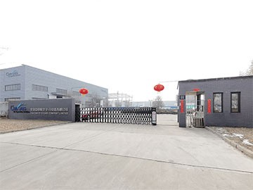 大跨越，里程碑，堅(jiān)持品牌塑造，不斷優(yōu)化國際化企業(yè)發(fā)展