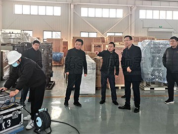 固安縣領導馮斌一行來中成航宇研發(fā)中心檢查指導工作