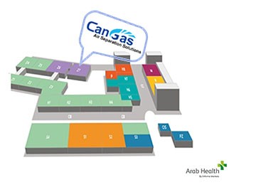 倒計時3天！共聚ARAB HEALTH，遇見全球醫(yī)用氣體科技！