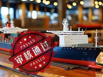 船舶用PSA制氮機需要哪些許可認(rèn)證