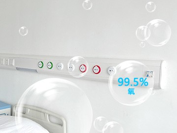 醫(yī)用分子篩制氧系統(tǒng)（99.5%）在醫(yī)療機構(gòu)的應用與意義